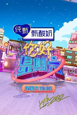 暗夜追凶 短剧