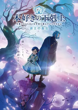 欢喜冤家 短剧